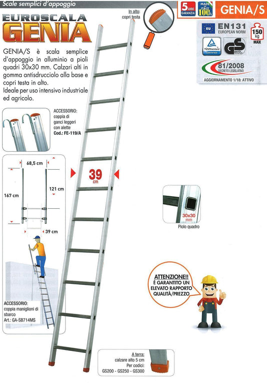 Genia/S 6 gradini senza barra stabilizzatrice